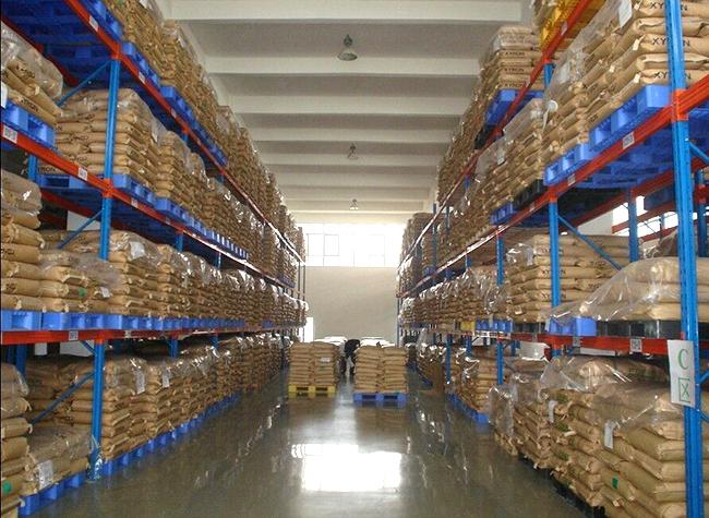 化工类产品库房存储货物常用什么仓储货架